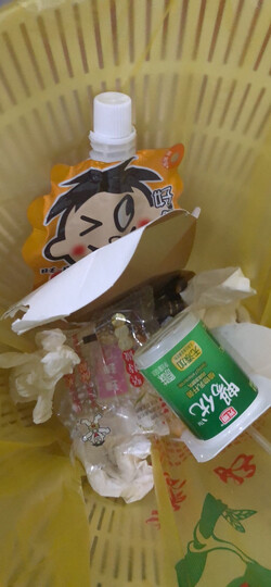 光明 畅优 草莓味 100g*8 风味发酵乳酸奶酸牛奶(2件起售) 晒单图