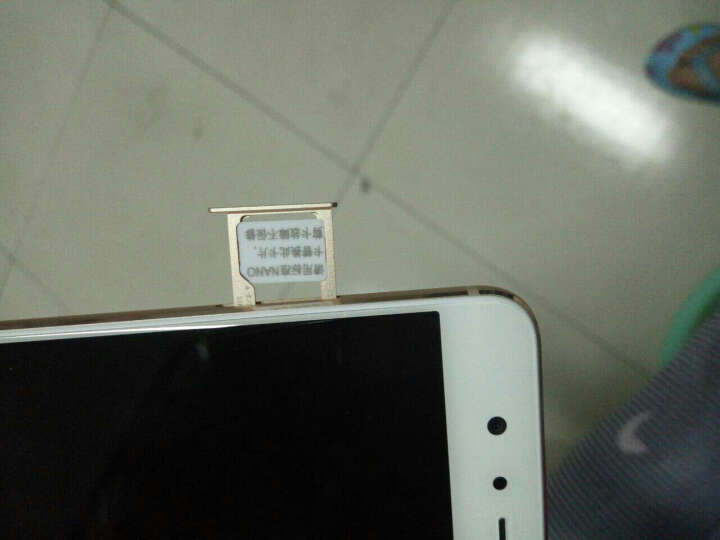 华为荣耀V8:手机现在用的是微型卡,最最小的