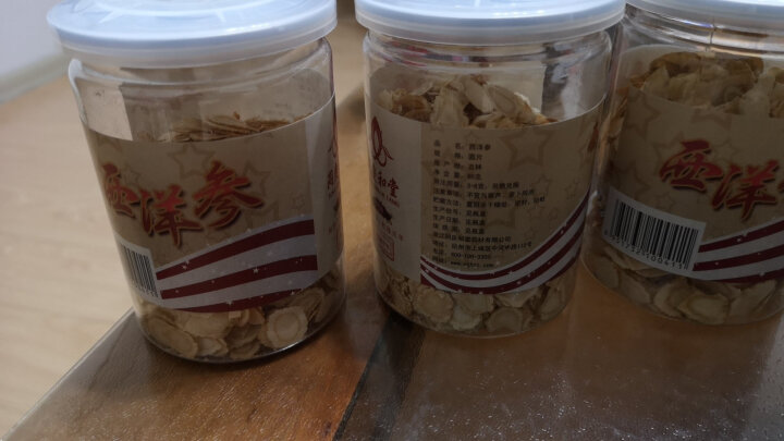 同庆和堂西洋参圆片60g*3瓶 晒单图