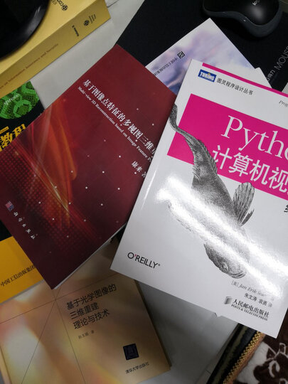 大话数据结构 晒单图