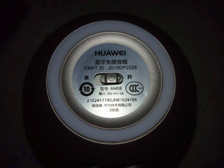 华为（HUAWEI）小天鹅无线蓝牙免提通话音箱 户外便携/迷你随身/家用桌面音箱 薄荷绿 AM08 晒单图