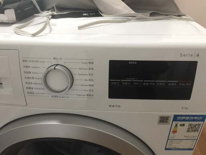 博世（BOSCH） 9公斤 变频 滚筒洗衣机 静音 除菌 夜间洗（白色）WAP242609W 晒单图