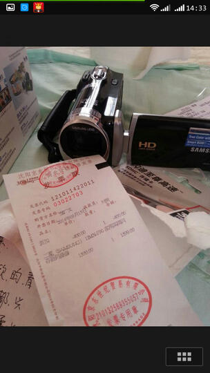 Olay玉兰油 美白润肤霜50g(补水保湿 美白淡斑