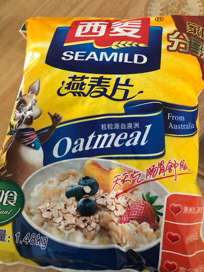 西麦 冲饮谷物 营养早餐 即食 家庭分享装 燕麦片1480g(新老包装替换中) 晒单图