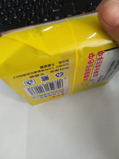 RED利得家用中号加厚垃圾袋可套90次桶 45cm*55cm*30只*3卷 垃圾分类 晒单图