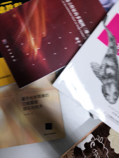 程序员的数学3 线性代数 晒单图