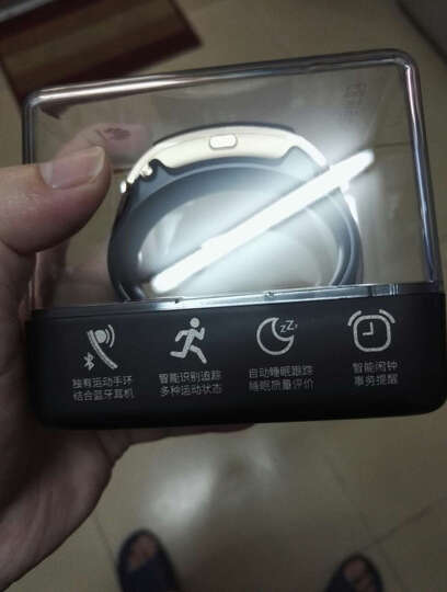 华为(HUAWEI) 智能运动手环B5心率监测蓝牙通话科学睡眠穿戴男女计步器B3升级版手表手环 钛金灰时尚版 晒单图