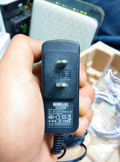 TOTOLINK A700R 1200M 4天线双频无线路由