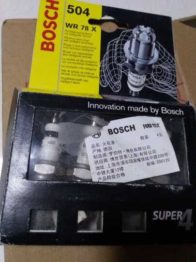 博世（BOSCH）WR78X 精装四极高性能火花塞 4支装(乐驰/捷达/道奇/远舰/帕杰罗/花冠/豪情/途乐） 晒单图