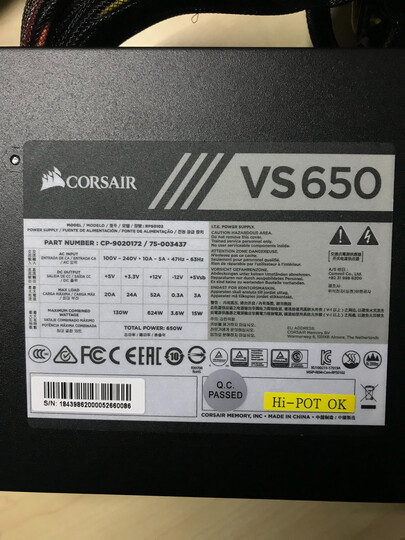 美商海盗船(USCorsair)额定550W VS550 电源(80PLUS认证/12cm风扇/转换效率85%/主动PFC/三年质保) 晒单图