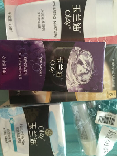 京东全球购是正品吗-京东全球购多久到货,京东