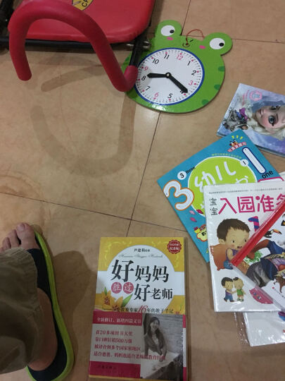 名牌小学学前阶梯训练1 晒单图