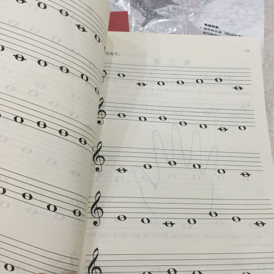 拜厄幼儿钢琴教程（套装上下册） 晒单图