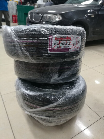 耐克森(NEXEN) 轮胎/汽车轮胎 235/45R18 98W AU5 适配新K5/丰田锐志/雷克萨斯GS/沃尔沃V60 晒单图