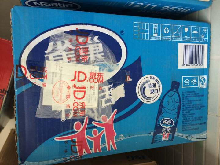 雀巢水优活饮用水550ML*24瓶 整箱 --京东发货速度快,人家住十三楼,辛苦快递小哥了