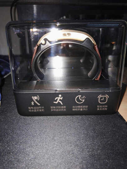 华为(HUAWEI) 智能运动手环B5心率监测蓝牙通话科学睡眠穿戴男女计步器B3升级版手表手环 钛金灰时尚版 晒单图