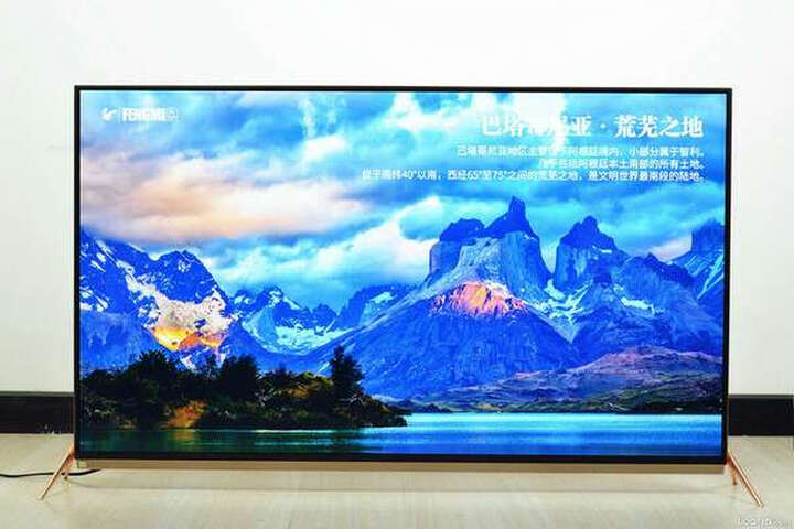 暴风TV40X(X战警版):妖股暴风科技出品,是暴