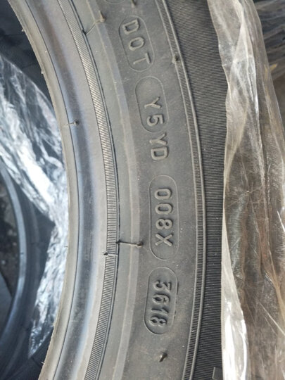 米其林轮胎Michelin汽车轮胎 235/50R17 96V 浩悦 PRIMACY 3ST 原配新蒙迪欧 晒单图
