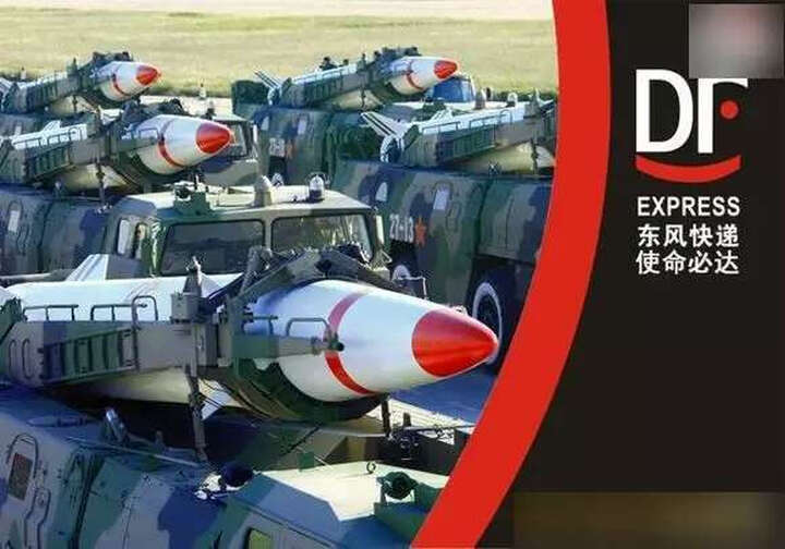 斐讯PSG1208:垃圾京东,骗子,强买强卖,收到后