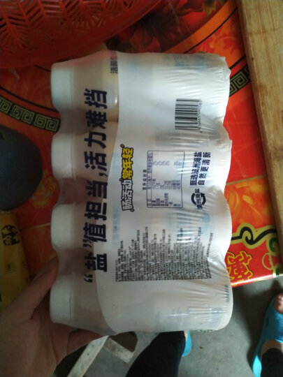 蒙牛 优益C 海盐柠檬340mL*4 活菌型乳酸菌饮料 京东自营 生鲜 晒单图