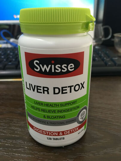 Swisse护肝片:相信是真货,京东自营全球购还