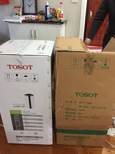 大松 TOSOT 空气净化器 0耗材 家用除甲醛除细菌除雾霾PM2.5静音智能wifiKJ280F-A01 晒单图