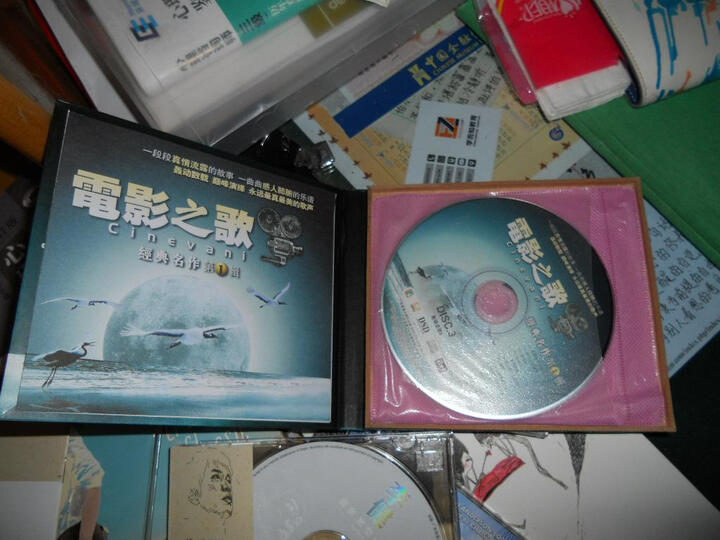 《冰雪奇缘》电影原声带(中国特别版 CD) 晒单图