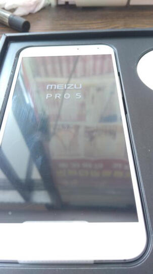 魅族PRO5:京东自营魅族旗舰店购买的魅族PR