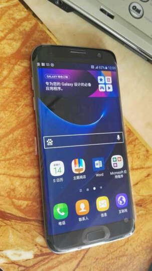 三星Galaxy S7 edge(G9350):手感很棒,颜值爆