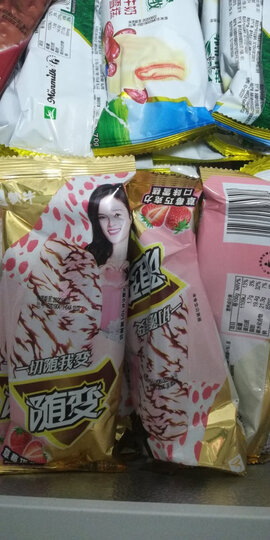蒙牛 绿色心情 炼乳红豆加绿豆口味雪糕 68g*6支 家庭装(新老包装随机发货)(雪糕冰淇淋系列 ) 晒单图