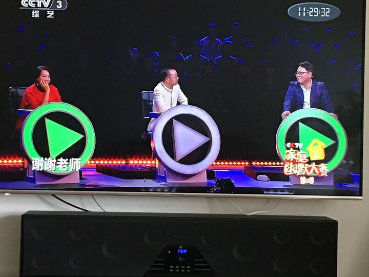 豪韵家庭影院5.1无线环绕声高清客厅电视音响 家用KTV会议回音壁蓝牙壁挂音箱低音炮组合设备 6120HD+10吋有源低音炮+200麦克风 晒单图