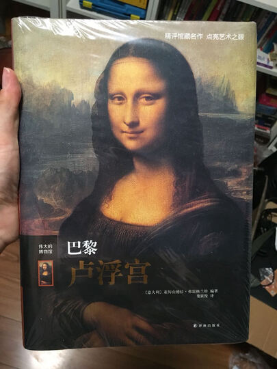 肯特里奇的六堂绘画课 晒单图