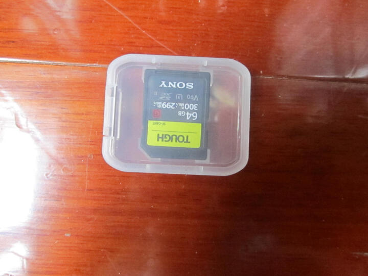 索尼(SONY) SD卡高速存储卡 闪存卡单反微单相机内存卡 64G 300M/s UHS-II 高速 晒单图