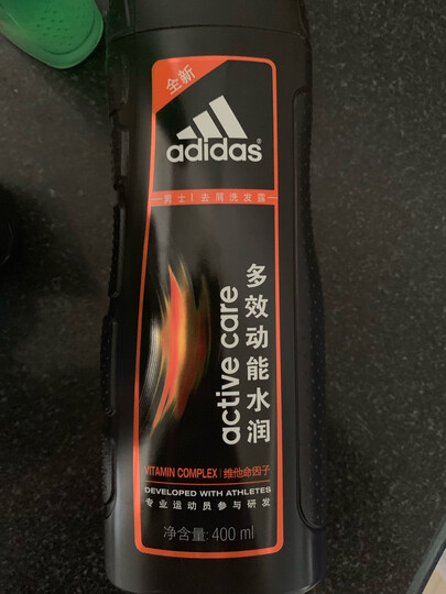 阿迪达斯(Adidas)激情 沁凉薄荷沐浴露600ml 晒单图
