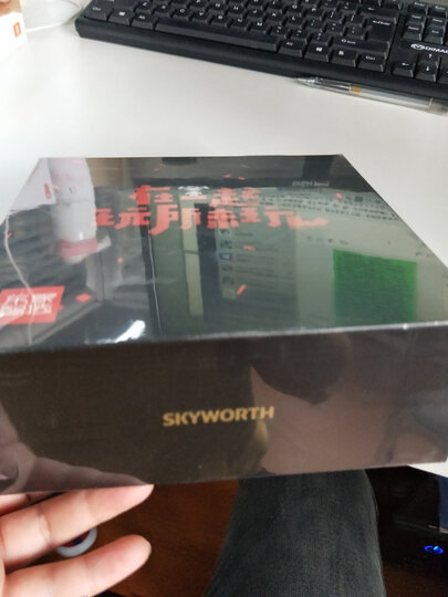 创维(Skyworth)复合音频线 一分三莲花头音视频线 晒单图