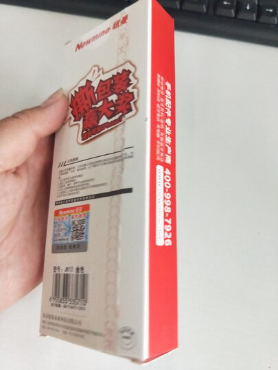 纽曼 Newmine NM-JK12金属通用入耳式手机耳机音乐游戏通话运动跑步线控耳机耳塞兼容手机平板电脑等 灰色 晒单图
