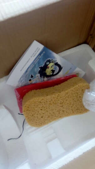 博赛尼(BOSNI):咋发的1500w,不是发1800w吗