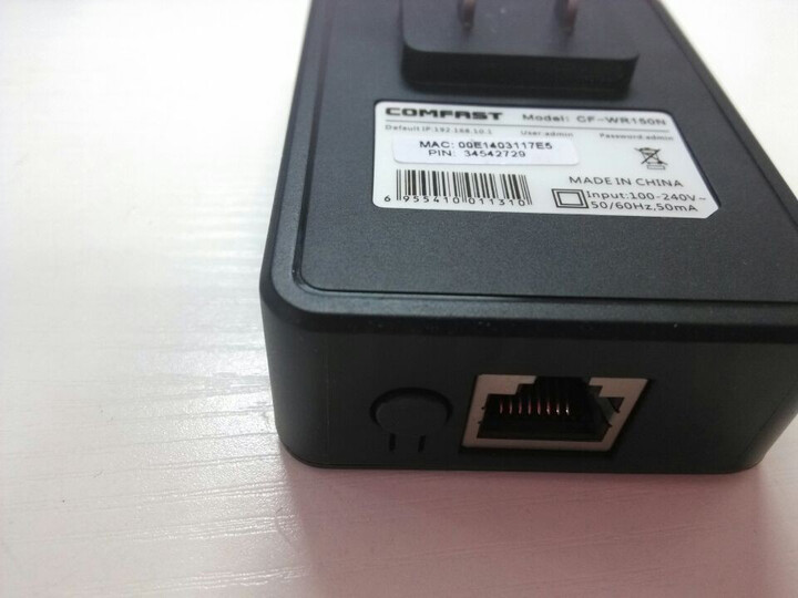 MFAST CF-912AC 1200M双频USB无线网卡,