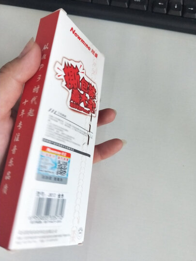 纽曼 Newmine NM-JK12金属通用入耳式手机耳机音乐游戏通话运动跑步线控耳机耳塞兼容手机平板电脑等 灰色 晒单图