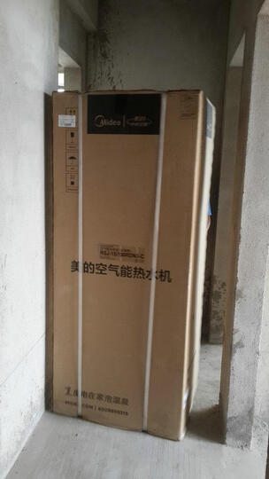 美的(Midea)空气能热水器 家用电热水器 70度高温一体机蓝钻内胆 RSJ-15/150RDN3-C 晒单图