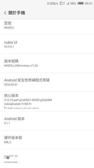 努比亚小牛5 Z11mini:1、电池好诡异。第一次