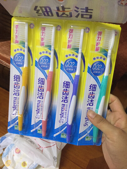 狮王(Lion)细齿洁炭能量牙刷×8支(颜色随机发货) 晒单图