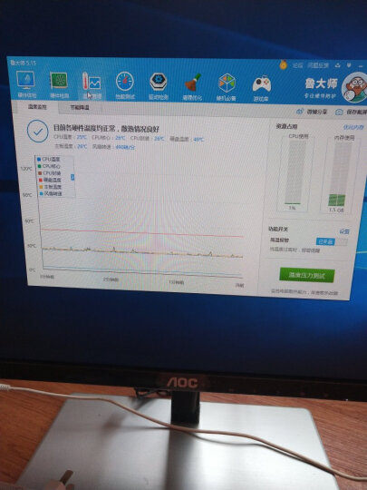 英特尔（Intel） i3 8100 酷睿四核 盒装CPU处理器 晒单图