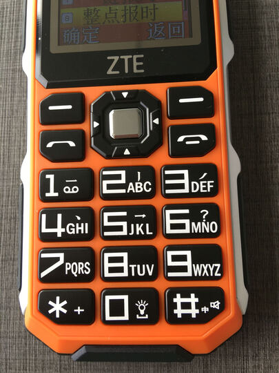 中兴健康(ZTE Health)L618 移动/联通2G 三防老人手机 军绿色 晒单图