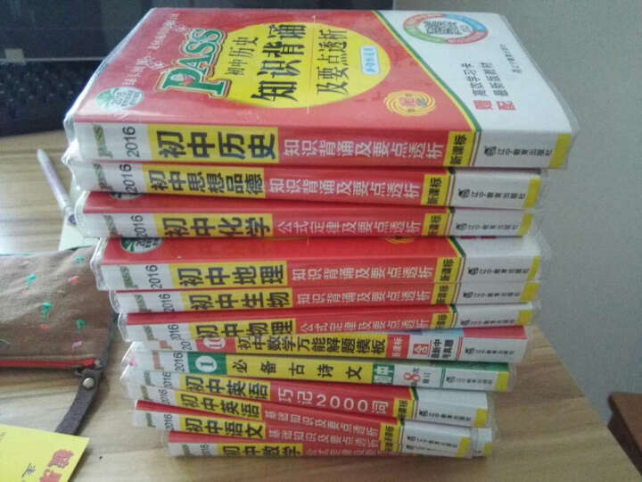 2016年最新版pass掌中宝：初中英语巧记2000词（新课标 新理念 第12次修订 附词汇速记卡） 晒单图