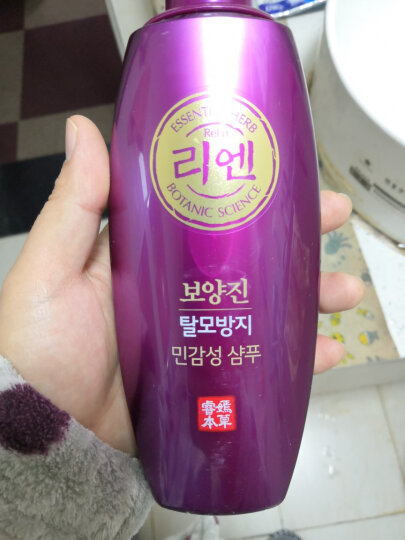 韩国进口 LG 睿嫣（ReEn）敏感性发质洗护套装  洗发水400ml/瓶*2瓶+护发素400ml/瓶*1瓶 晒单图