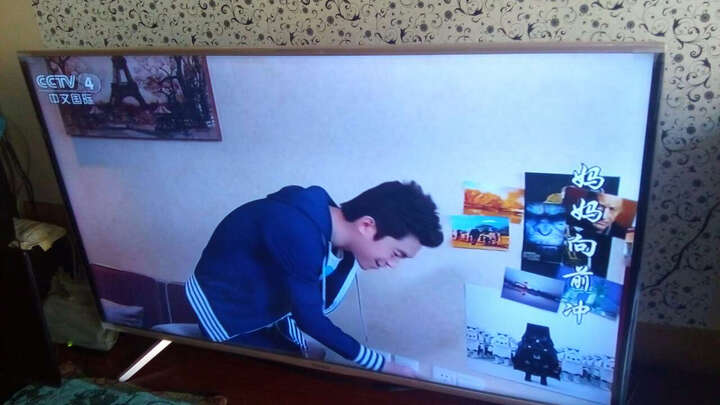 康佳M55U:给老人买的电视在预定的时间送到