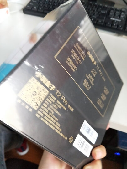 创维(Skyworth)复合音频线 一分三莲花头音视频线 晒单图