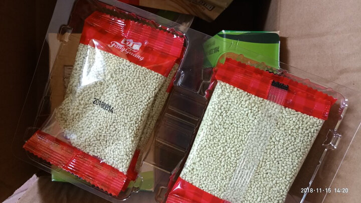 方广 婴儿粒粒面京东自营 不含食盐面条 宝宝辅食 儿童面 营养颗粒面200g(6个月以上适用) 晒单图