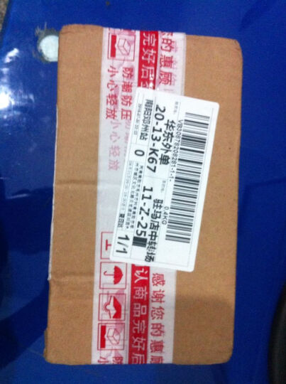 超薄避孕套 男用安全套套 成人情趣用品组合 66只含紧绷小号36+颗粒小号30+狼牙套 晒单图